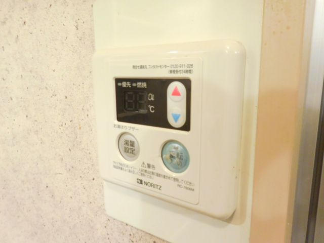 STヴィラ芥川の設備