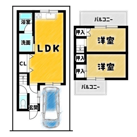 嵐山東海道町