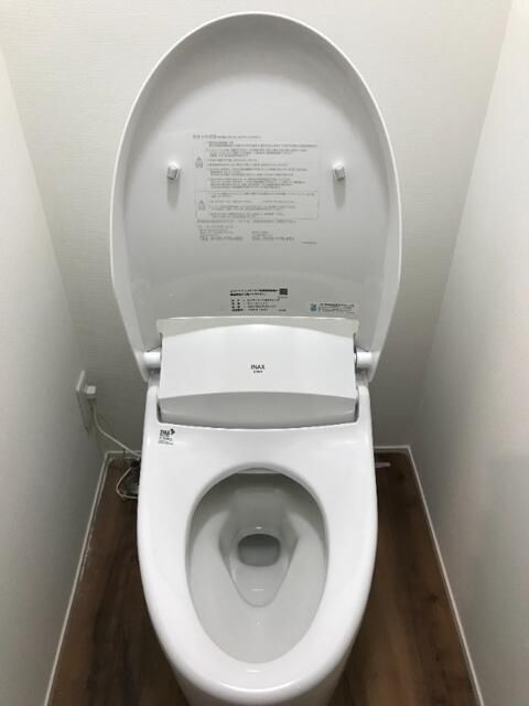 アルドゥール白楽のトイレ