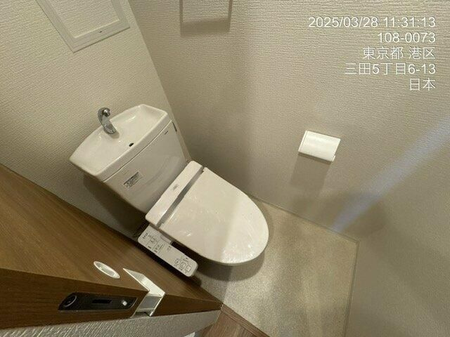 ＺＯＯＭ白金高輪のトイレ