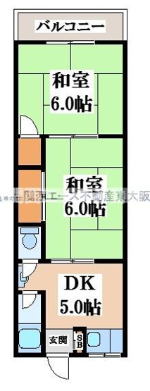 【間取り】 | 八栄マンション