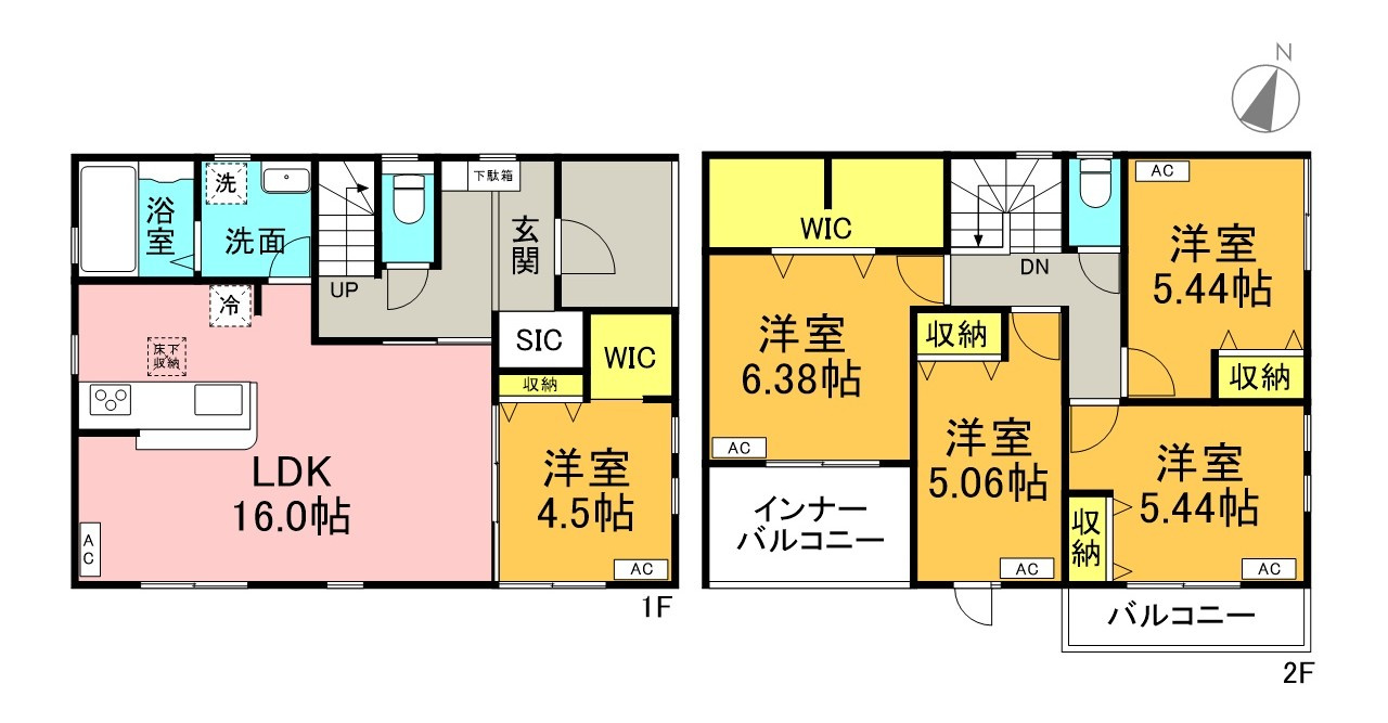 高浜市碧海町　新築戸建＜1号棟＞の間取り|5LDK＋WIC＋シューズインクローク