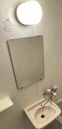 新宿区新宿７丁目のアパートの洗面所