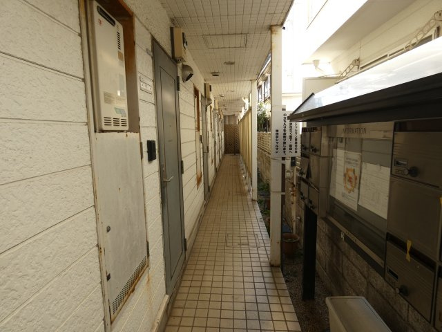 【その他共用部分】