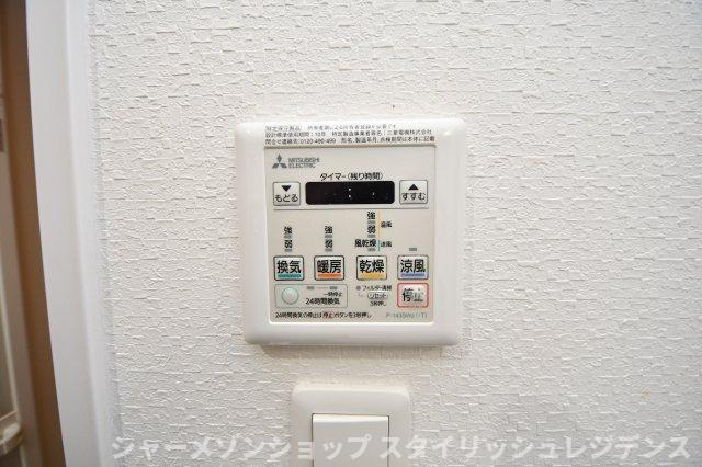 Grand Chariot三萩野の設備