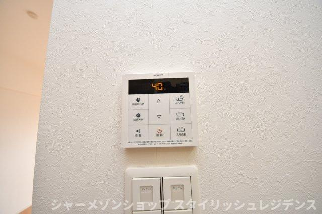 Grand Chariot三萩野の設備