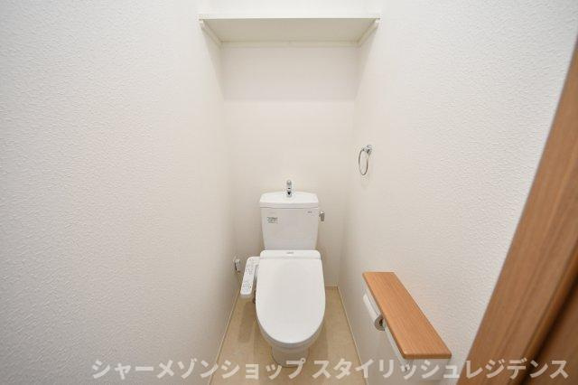 Grand Chariot三萩野のトイレ