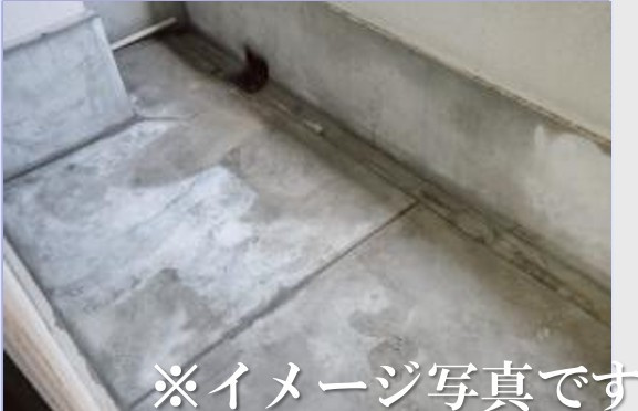 関マンションのバルコニー