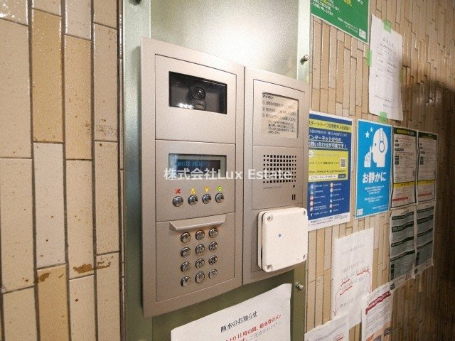 ホワイトハイツのセキュリティ
