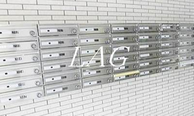【その他共用部分】 | ベルエア調布 | 集合ポストです。