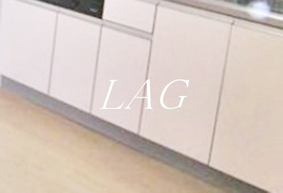 【収納】 | ベルエア調布 | キッチン下収納です。