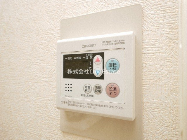 PLAZA船越の設備