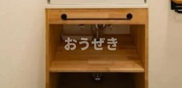 ビッグ武蔵野池袋の設備