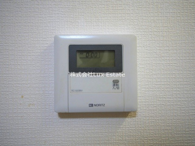 グリーンプラザ瓦町のセキュリティ