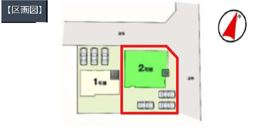 新築　前橋市国領町7期　2号棟の区画図|1号棟　区画図　北側接道幅員約5.9ｍ　東側接道幅員約5.9ｍ