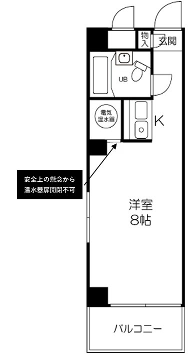 アベニュー心斎橋の間取り