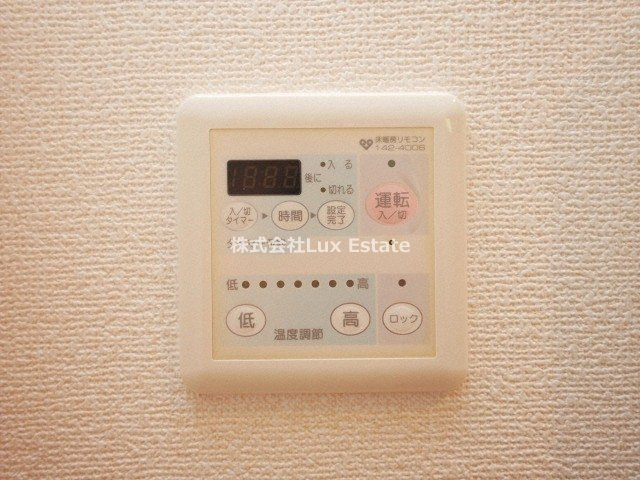 ブラービ南船場の設備