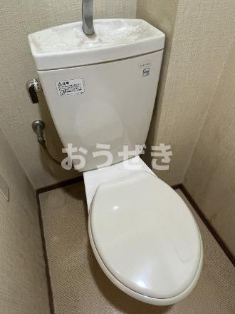 ルネ横浜アーバンテラスのトイレ|※同仕様参考写真