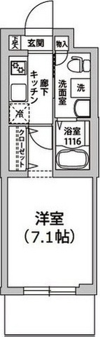【間取り】 | フェリオ鵜の木