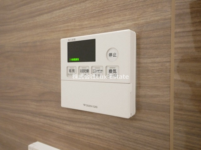 OPUS RESIDENCE SHINSAIBASHI SOUTHの設備