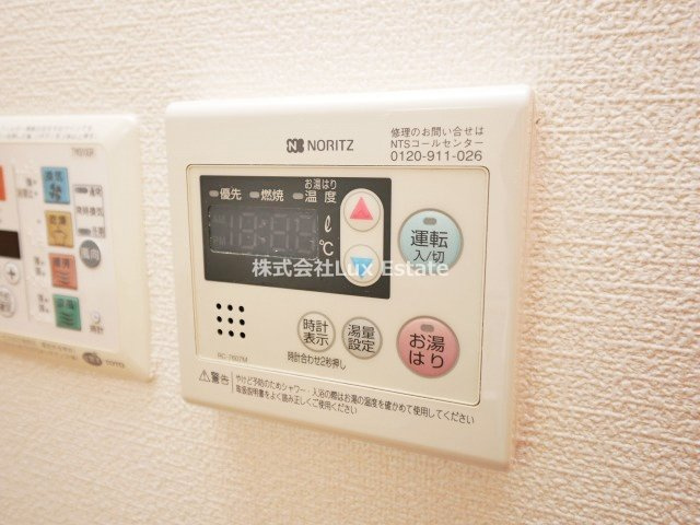 エステムプラザミッドプレイスの設備