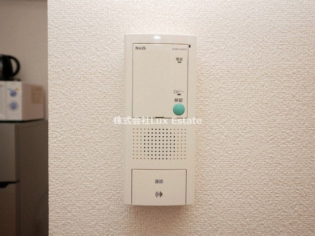 リバーライズ谷町4のセキュリティ