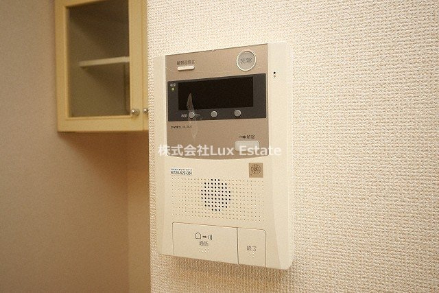 メゾンペルソナのセキュリティ