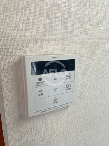 ラフォレスタスイレンティオーザ(晴明丘小学校区)の設備|ラフォレスタスイレンティオーザ　浴室乾燥機