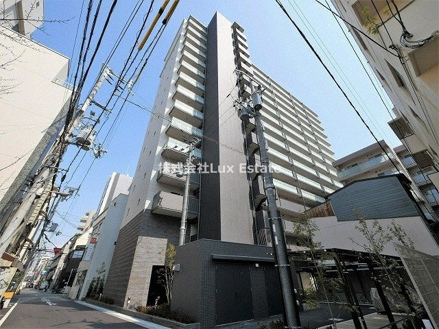 Quintet NAMBA