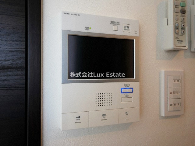 グランパシフィック北新町のセキュリティ