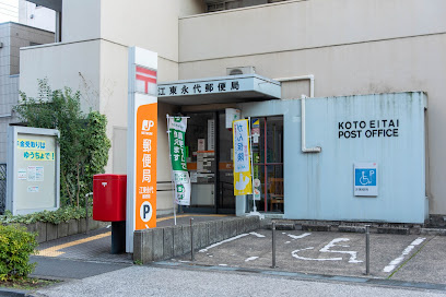 クレヴィスタ門前仲町グランの周辺