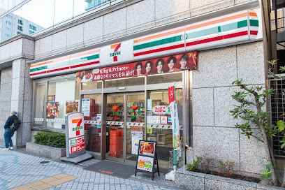 クレヴィスタ門前仲町グランの周辺