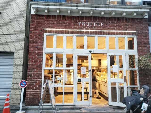 クレヴィスタ門前仲町グランのその他共用部分