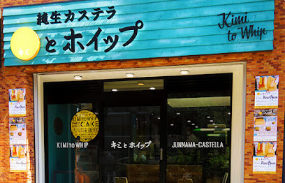 クレヴィスタ門前仲町グランの周辺