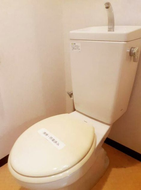 宝栄ハイツ西弁財のトイレ