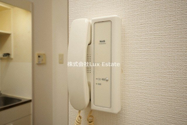 パールライフ杉のセキュリティ