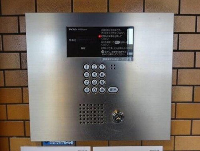 ライオンズマンション西長堀のセキュリティ