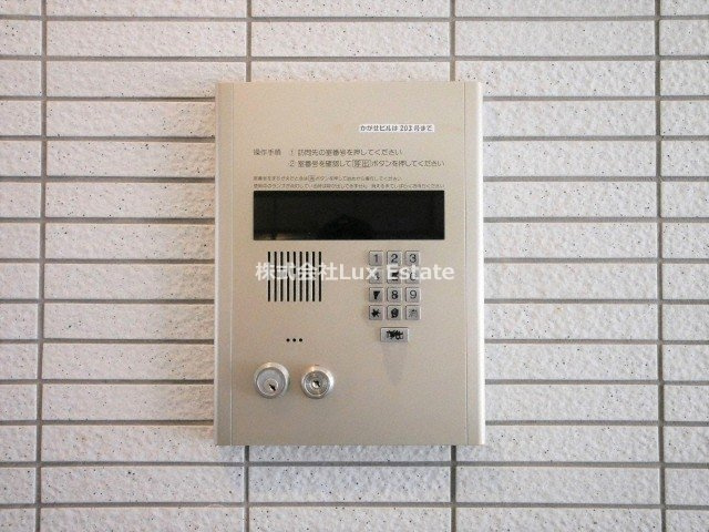 北堀江かがせのセキュリティ