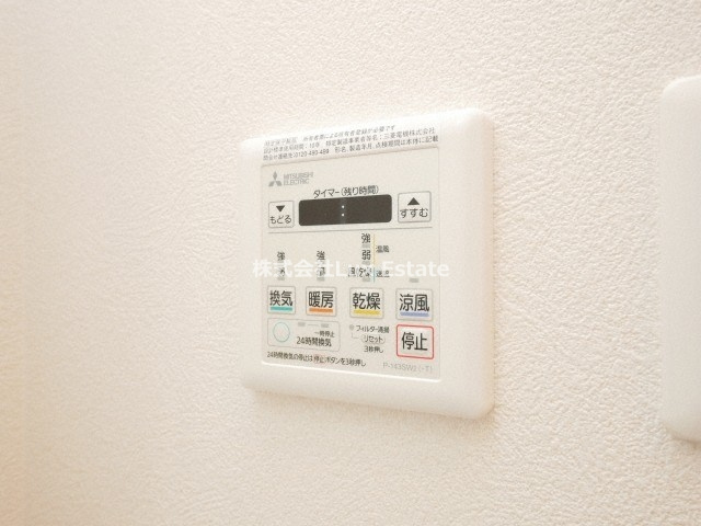 フォーリアライズ南堀江ヴィータの設備