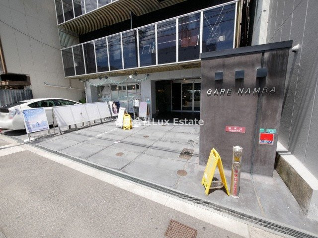 GARE NAMBAの駐車場
