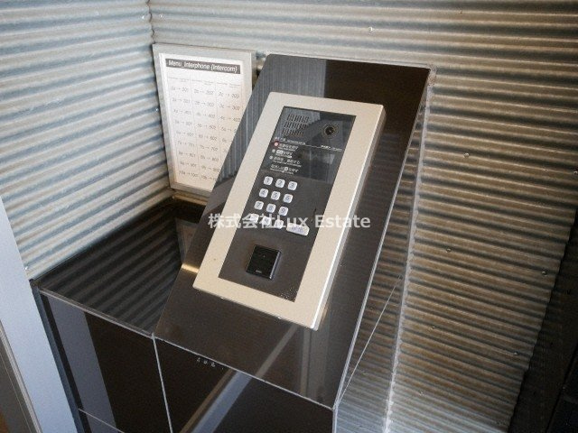 GARE NAMBAのセキュリティ