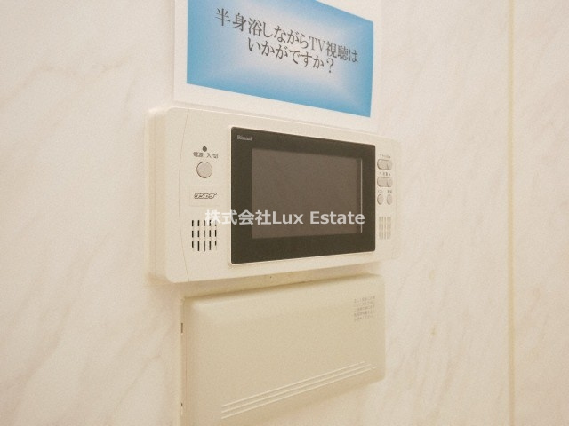 ラムール谷町の設備