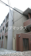 VANTER MISAの画像