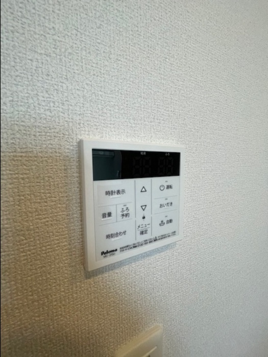 D-room平野Ⅱの設備|D-room平野Ⅱ　追い炊き