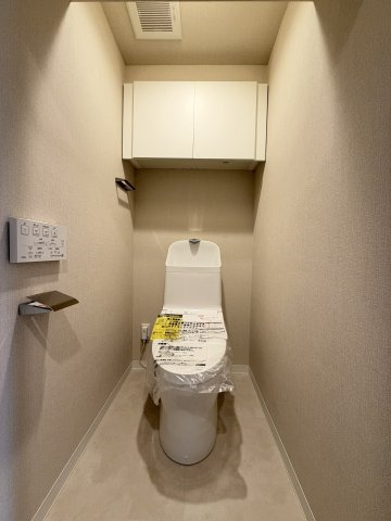 光ハイツ山鼻のトイレ