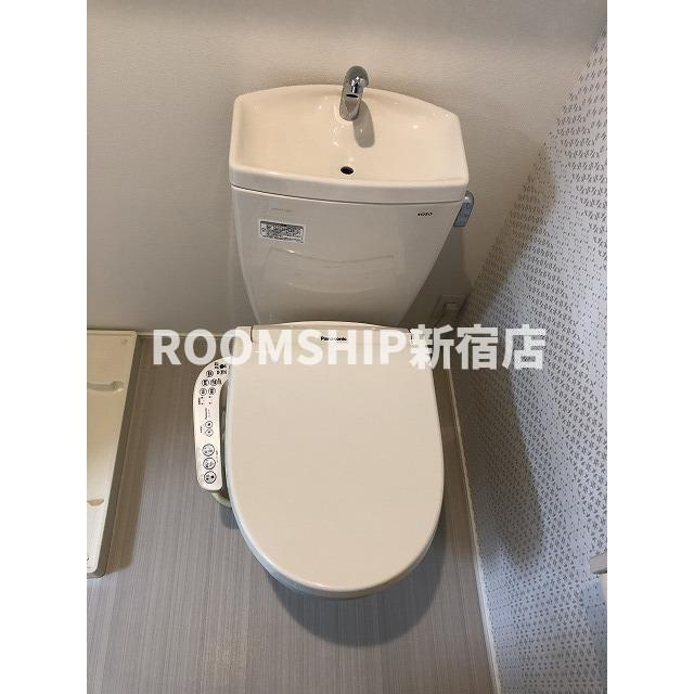 パークサイド小岩のトイレ|同仕様写真