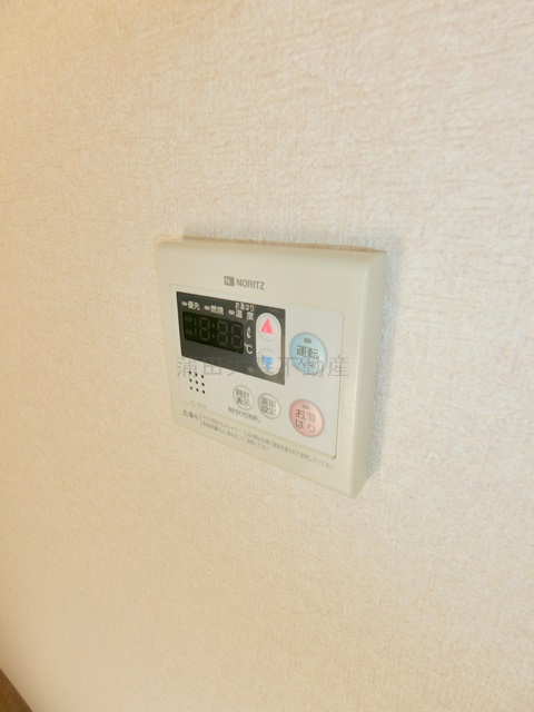 グリーンハウスの設備
