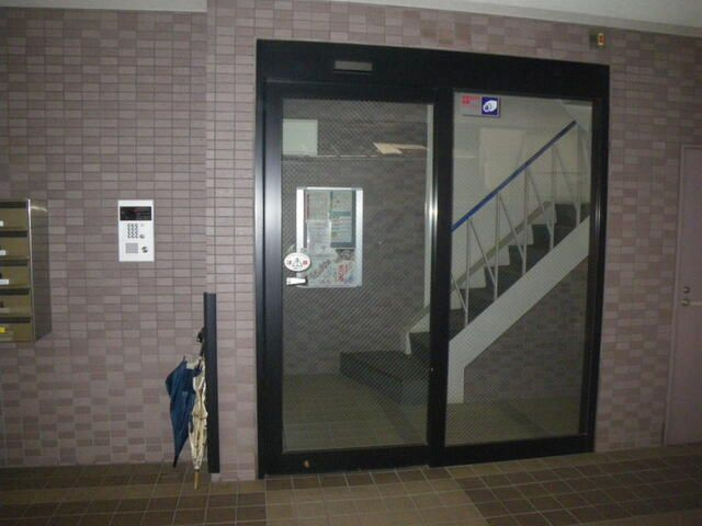 【その他共用部分】