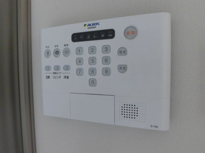 ブルースターの設備