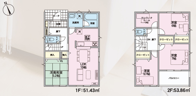 【間取り】 | 【新築分譲住宅　～クレイドルガーデン～】 山形市西田　第13　☆全2棟☆ | (2号棟)、価格3190万円、4LDK、土地面積167.67㎡、建物面積105.29㎡ 